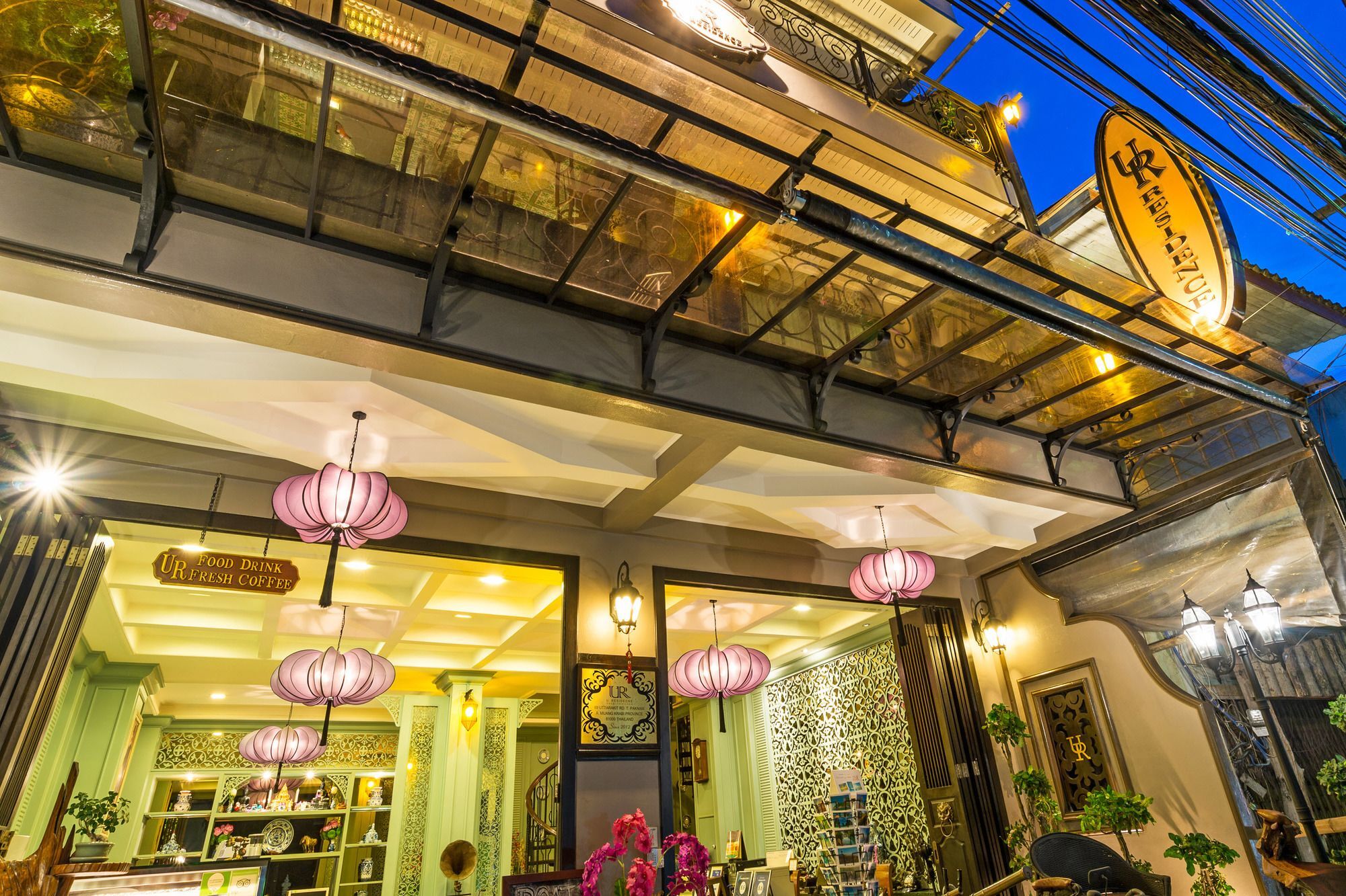 ยู เรสซิเดนต์ โฮเทล Hotel Krabi ภายนอก รูปภาพ