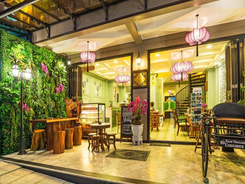 ยู เรสซิเดนต์ โฮเทล Hotel Krabi ภายนอก รูปภาพ