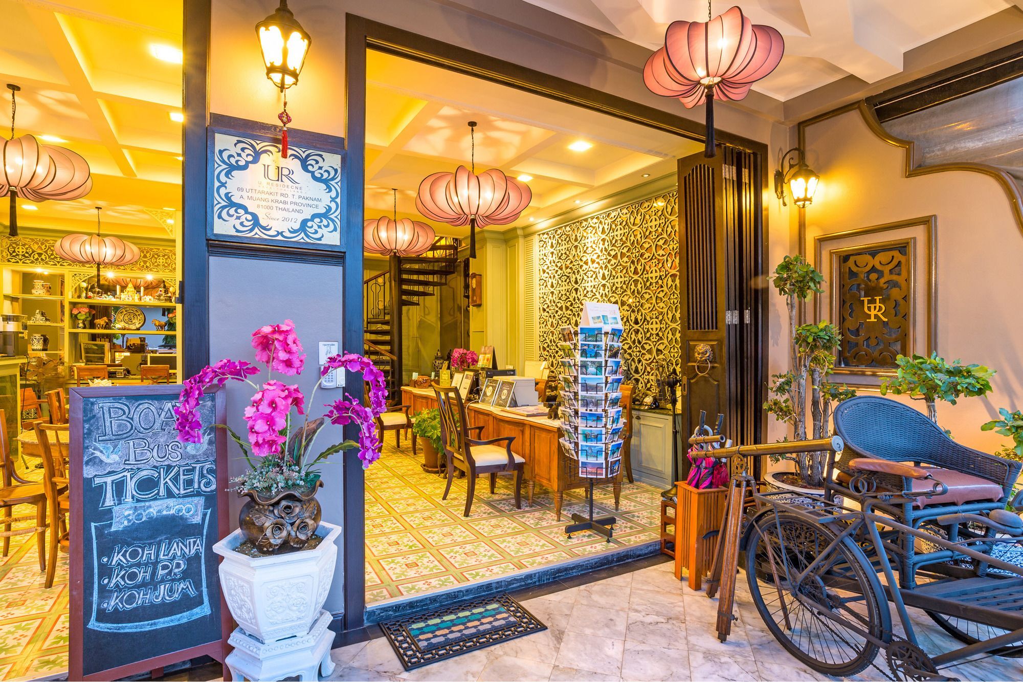 ยู เรสซิเดนต์ โฮเทล Hotel Krabi ภายนอก รูปภาพ